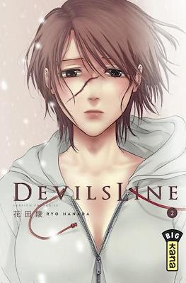 DevilsLine (Broché) #2