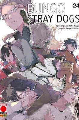 Bungo Stray Dogs #24