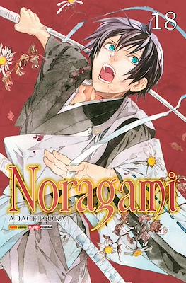 Noragami #18