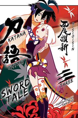 Katanagatari: Sword Tale #3