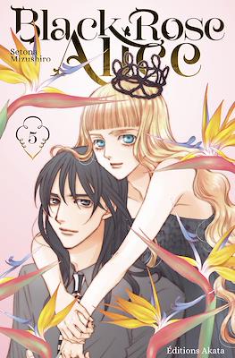 Black Rose Alice #5