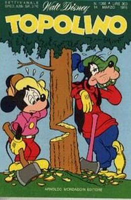 Topolino #1059