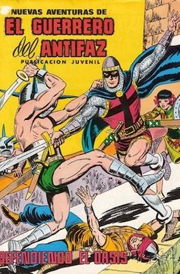 Nuevas aventuras de El Guerrero del Antifaz #95