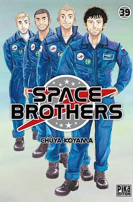 Space Brothers #39