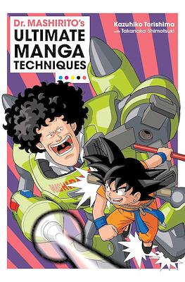 Dr. Mashirito's Ultimate Manga Techniques