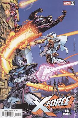 X-Force Vol. 7 (2024 - Variant Cover) #10