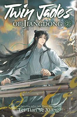 Twin Jades of Jiangdong #2