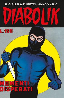 Diabolik #56