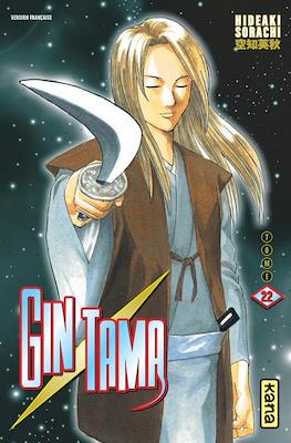 Gintama #22