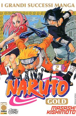 Naruto Gold #2