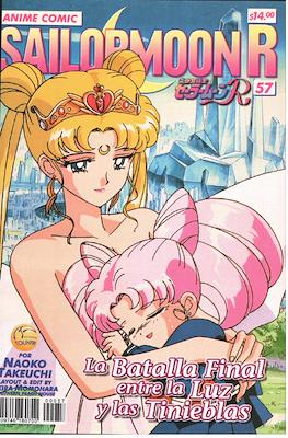 Sailor Moon R #57