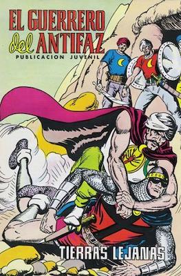 El Guerrero del Antifaz #321