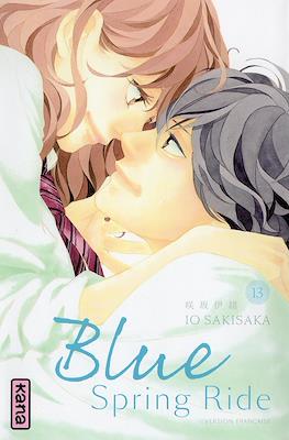 Blue Spring Ride #13