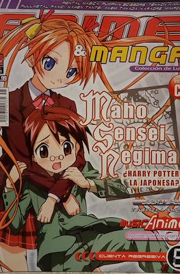Anime & Manga - Colección de Luxe (Revista) #45