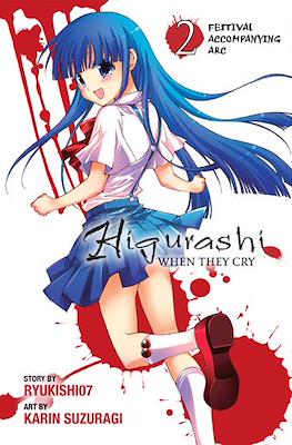 Higurashi When They Cry (Softcover) #23