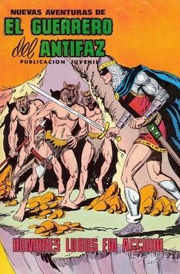 Nuevas aventuras de El Guerrero del Antifaz (Grapa) #55