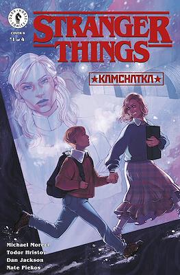 Stranger Things Kamchatka (Variant Covers) #1.2
