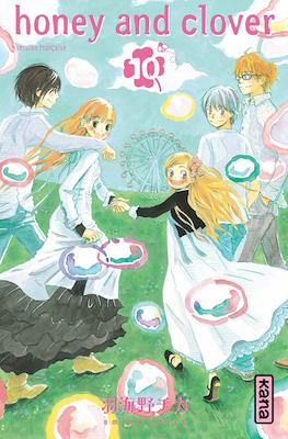Honey and Clover #10