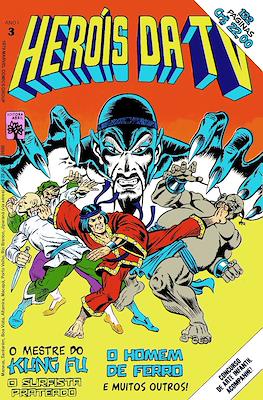 Heróis da TV (1979-1988) #3