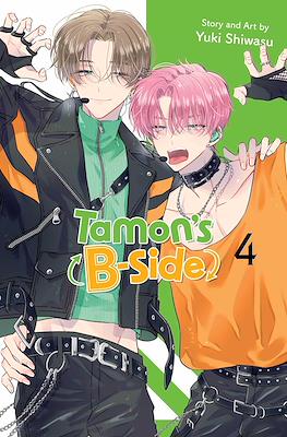 Tamon's B-Side #4