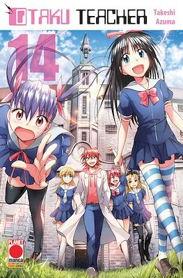Otaku Teacher #14