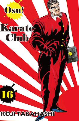 Osu! Karate Club #16