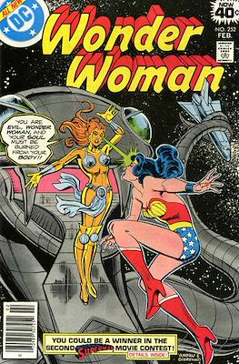 Wonder Woman Vol. 1 (1942-1986; 2020-2023) #252