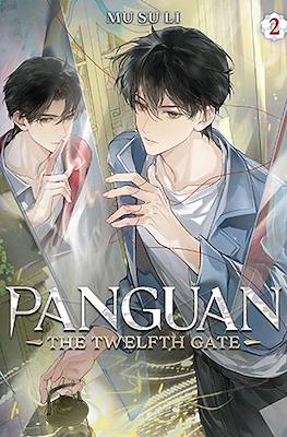 Panguan: The Twelfth Gate #2