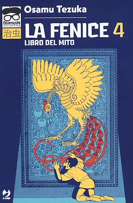 La Fenice - Osamushi Collection #4