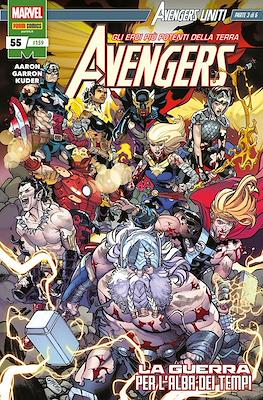 Avengers #159