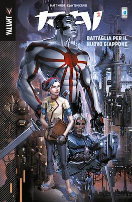 Valiant #52