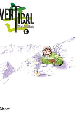 Vertical #13