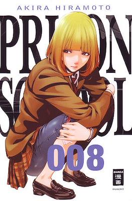 Prison School #8