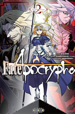 Fate/Apocrypha #2