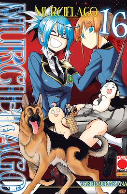 Manga Fiction #16