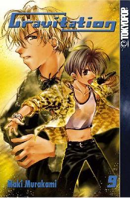 Gravitation #9