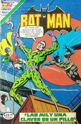 Batman #220