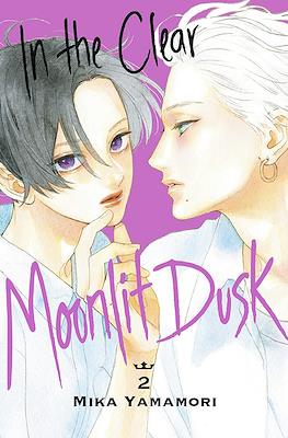 In the Clear Moonlit Dusk (Softcover) #2