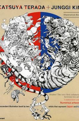 Katsuya Terada x Junggi Kim Illustration Book
