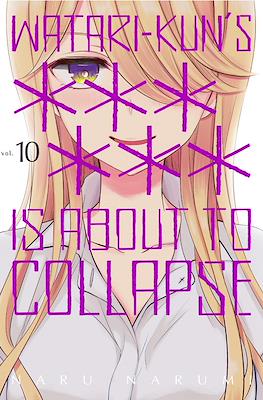 Watari-kun's ****** Is about to Collapse #10