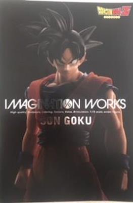 Imagination Works Dragon Ball Z