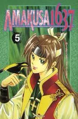 Amakusa 1637 #5