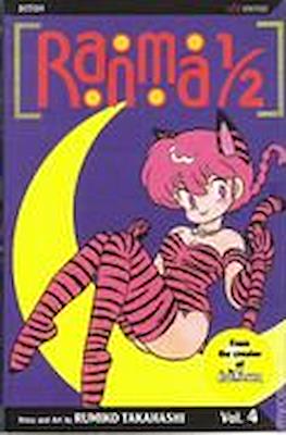 Ranma 1/2 (Softcover) #4