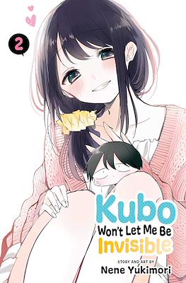 Kubo Won't Let Me Be Invisible (Digital) #2