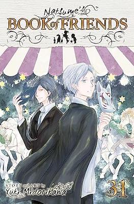 Natsume's Book of Friends (Softcover) #31