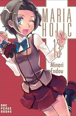 Maria † Holic. Special Omnibus Edition #13