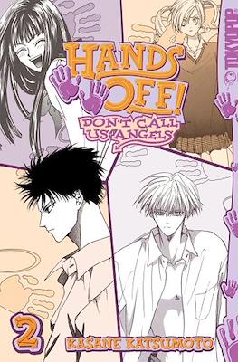 Hands Off! Don’t call us Angels #2