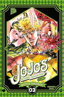 Jojo's Bizarre Adventure #6