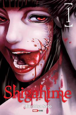 Shigahime (Rústica con sobrecubierta) #1