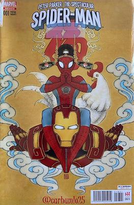 Peter Parker: The Spectacular Spider-Man (Portadas variantes) (Grapa) #1.4